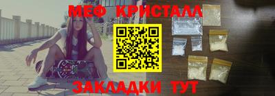 спиды Кимры