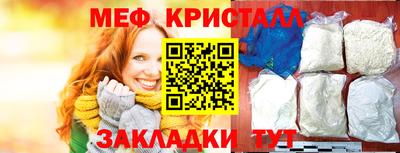 jwh Кингисепп