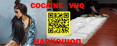 спиды Кимры