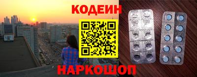 спиды Кимры