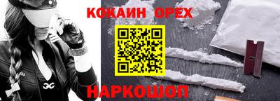 спиды Кимры