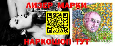 спиды Кинель