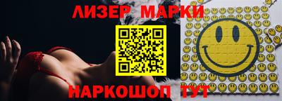 спиды Кинель