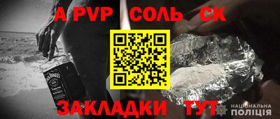 jwh Кингисепп