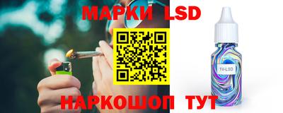 спиды Кинель