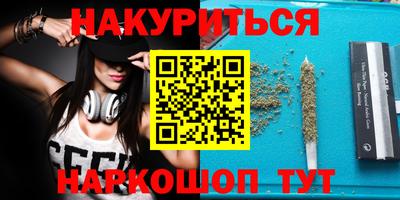спиды Кимры