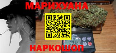 спиды Кинель