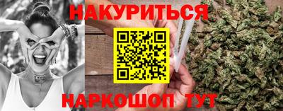 спиды Кимры