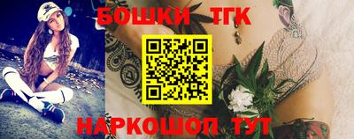 спиды Кинель