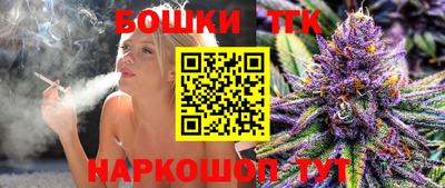 спиды Кинель