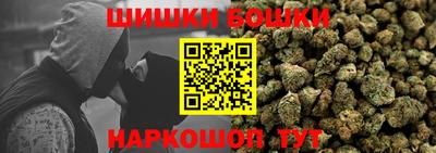 спиды Кимры