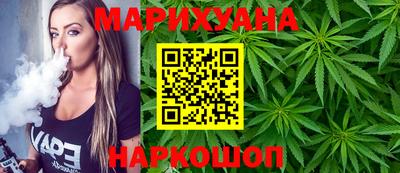 спиды Кимры