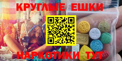 спиды Кинель