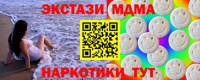 jwh Кингисепп