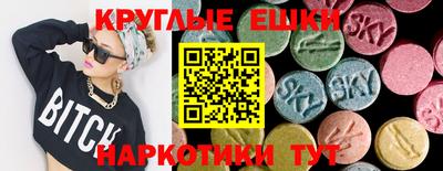 спиды Кинель