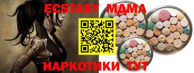 спиды Кимры