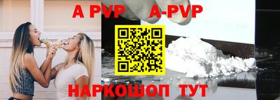 спиды Кимры
