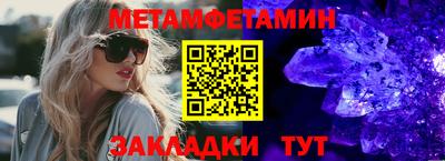 jwh Кингисепп