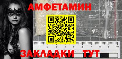 спиды Кинель