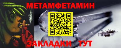 спиды Кинель