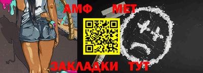 jwh Кингисепп
