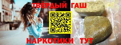 jwh Кингисепп