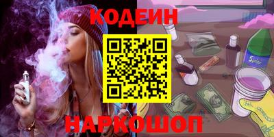 спиды Кинель
