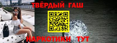 спиды Кимры