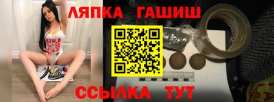 jwh Кингисепп