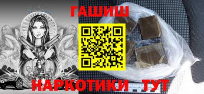 спиды Кимры