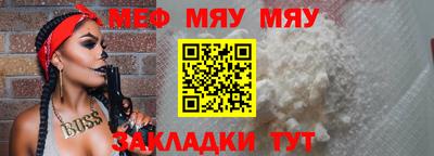 jwh Кингисепп